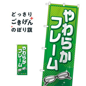 炩t[ ̂ڂ GNB-28 Kl