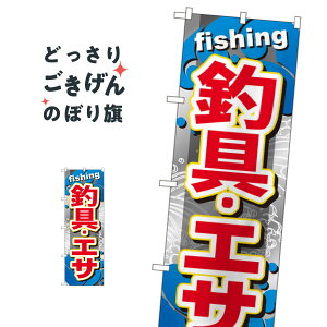 ދ ̂ڂ GNB-374 EGT ނGTEދ