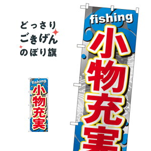 ދ[ ̂ڂ GNB-379 ނGTEދ