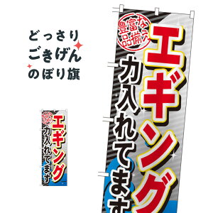 GMO͓Ă܂ ̂ڂ GNB-381 ނGTEދ