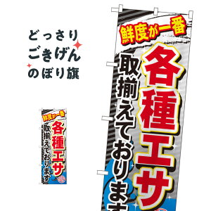 eGT摵Ă܂ ̂ڂ GNB-383 ނGTEދ