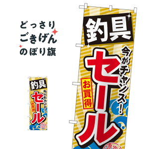 ދZ[ ̂ڂ GNB-384 ނGTEދ