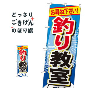 ނ苳 ̂ڂ GNB-388 ނGTEދ