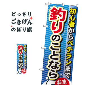 ނ̂ƂȂ炨܂ ̂ڂ GNB-389 ނGTEދ