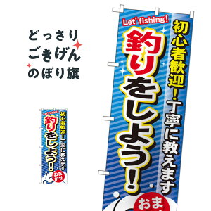 ނ悤 ̂ڂ GNB-390 ނGTEދ