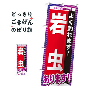 ⒎܂ ̂ڂ GNB-394 ނGTEދ