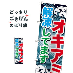 ILA~𓀂Ă܂ ̂ڂ GNB-396 ނGTEދ