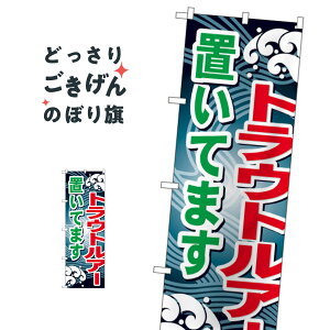 gEgA[uĂ܂ ̂ڂ GNB-397 ނGTEދ