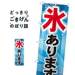 X܂ ̂ڂ GNB-406 ނGTEދ