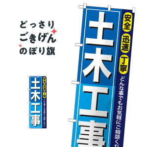 y؍H ̂ڂ GNB-409 HE݊e