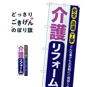 ��샊�t�H�[�� �̂ڂ�� GNB-423