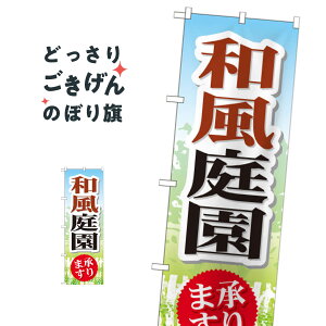 a뉀 ̂ڂ GNB-445 EGNXeA