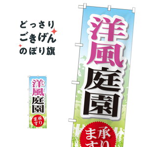 m뉀 ̂ڂ GNB-446 EGNXeA