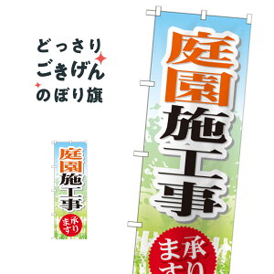 뉀{H ̂ڂ GNB-448 EGNXeA