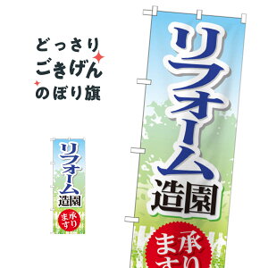 tH[ ̂ڂ GNB-450 EGNXeA