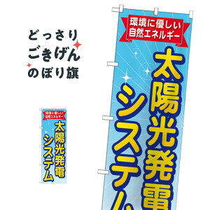 zdVXe ̂ڂ GNB-472 dCH