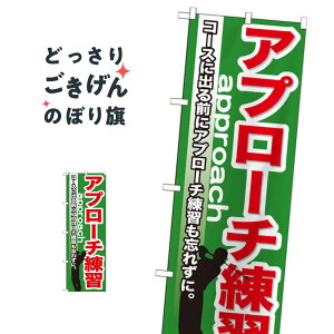 Av[`K ̂ڂ GNB-539 StK