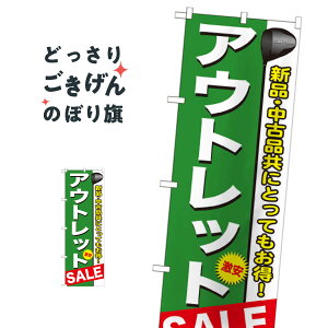 AEgbg ̂ڂ GNB-547 Stpi