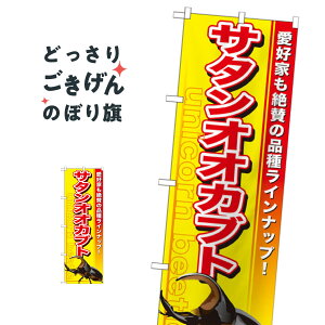 T^IIJug ̂ڂ GNB-600 JugENK^