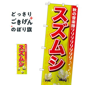 XYV ̂ڂ GNB-608 JugENK^