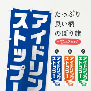 ylR|X360z ̂ڂ AChOXgbv̂ڂ TN98  GRJ[ Љ ObYv ył܂+1017~z