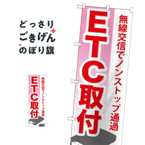 ETCt ̂ڂ GNB-671 J[pi
