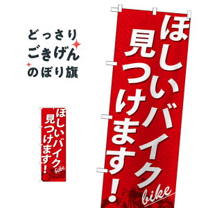 قoCN܂ ̂ڂ GNB-676 oCN̔