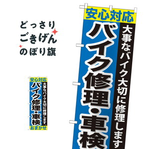 oCNCEԌ܂ ̂ڂ GNB-678 oCN̔