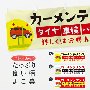 ylR|X360z  J[eiX THA7 ԓ_