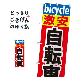 ] ̂ڂ GNB-687 TCNVbv