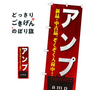 Av ̂ڂ GNB-697 yE