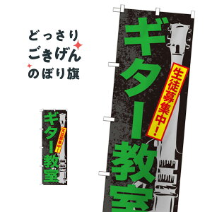 M^[ ̂ڂ GNB-703 y