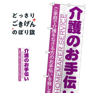 ���̂���`�� �̂ڂ�� GNB-753 ���E�ʏ��{��