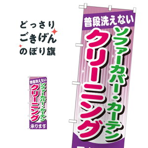 \t@[Jo[EJ[eN[jO ̂ڂ GNB-782 N[jOX