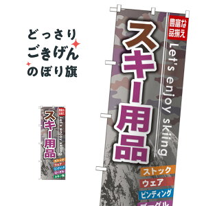 XL[pi ̂ڂ GNB-793 EC^[X|[c