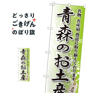 X̂yY ̂ڂ GNB-813 X