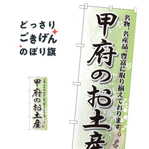 b{̂yY ̂ڂ GNB-840 R