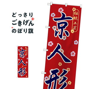 l` ̂ڂ GNB-867 ׍HEl`