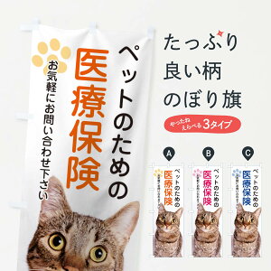 ylR|X360z ̂ڂ ybĝڂ T54Y Õی  L ybgVbv ObYv ył܂+1017~z