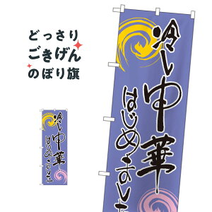 ₵؂͂߂܂ ̂ڂ SNB-1011 ₵