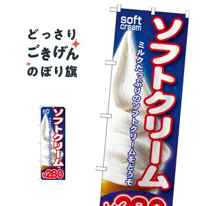 \tgN[280~ ̂ڂ SNB-106