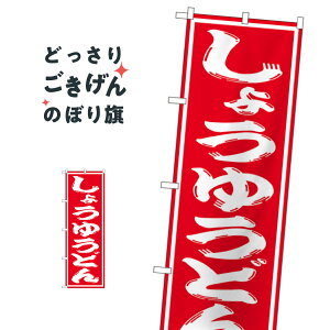 傤䂤ǂ ̂ڂ SNB-1121