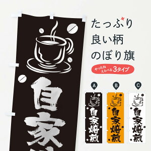 ylR|X360z ̂ڂ ̂ڂ T56C R[q[ ObYv ył܂+1017~z