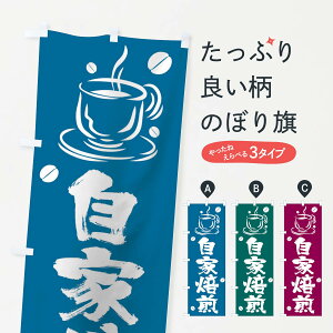 ylR|X360z ̂ڂ ̂ڂ T568 R[q[ ObYv ył܂+1017~z