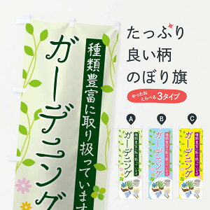 ylR|X360z ̂ڂ K[fjÔڂ T56P ObYv ył܂+1017~z