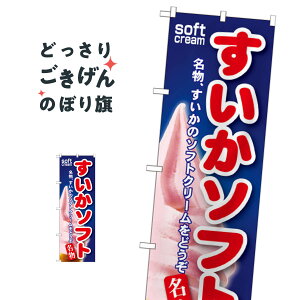 \tg ̂ڂ SNB-121 \tgN[