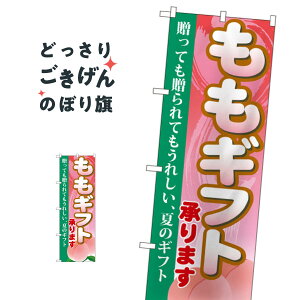 Mtg ̂ڂ SNB-1337 ʕ