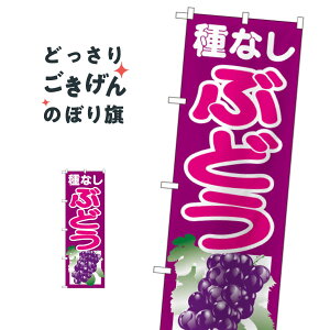 ȂԂǂ ̂ڂ SNB-1355 ԂǂE