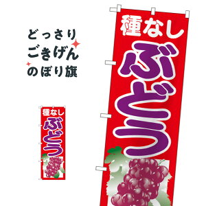 ȂԂǂ ̂ڂ SNB-1356 ԂǂE