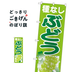 ȂԂǂ ̂ڂ SNB-1357 ԂǂE